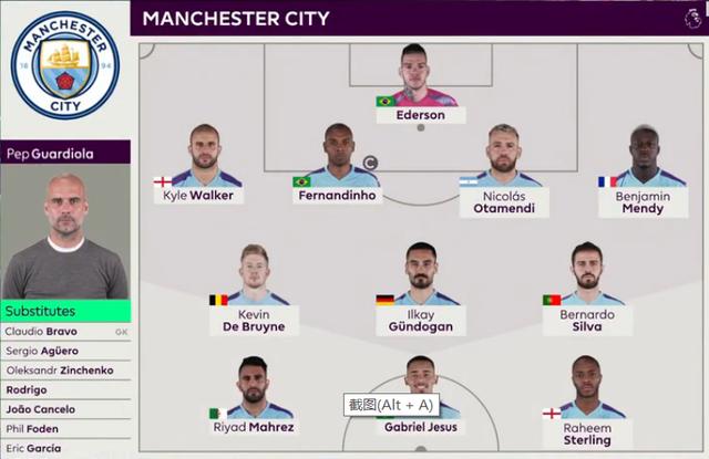 乌奈·西蒙：逼平巴黎是积极的结果，但其实我们有机会拿三分