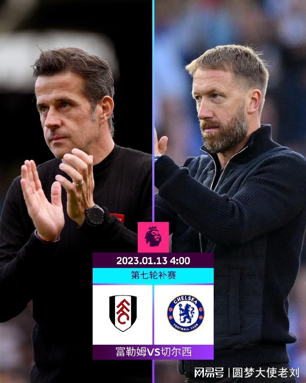 阿根廷队训练吸引20085名球迷观看，梅西获赠埃尔切10号球衣