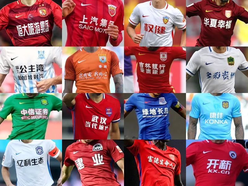 《黑神话：悟空》杨奇发文：灵魂是个什么玩意呢